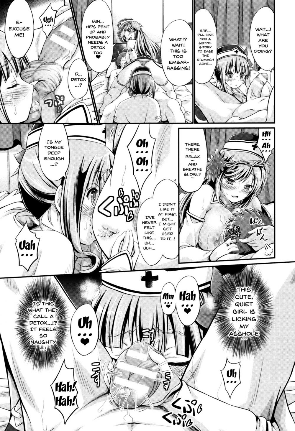 Hentai Manga Comic-Non-Human Life-Chapter 7-7